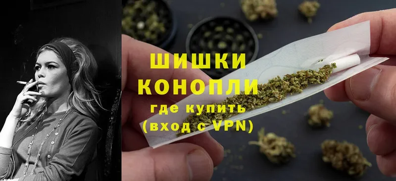 дарк нет клад  даркнет сайт  Болхов  Конопля SATIVA & INDICA 